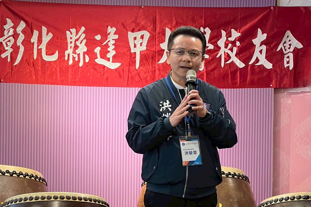 彰化縣長提名藍營未定引焦慮 洪榮章喊話:唯有團結才能勝選 222 彰化縣長提名藍營未定引焦慮 洪榮章喊話:唯有團結才能勝選 221