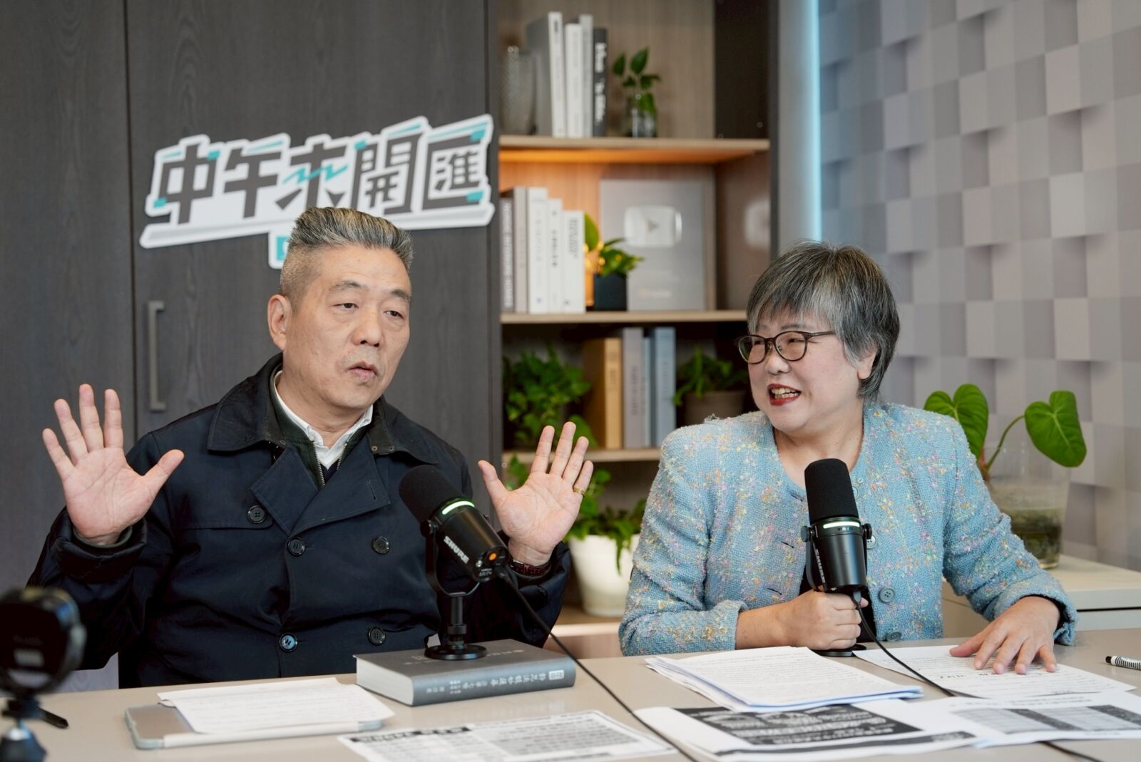 中午來開匯／川普比拜登口頭承諾更有份量　蘇紫雲：白紙黑字防堵台灣遭佔領 217