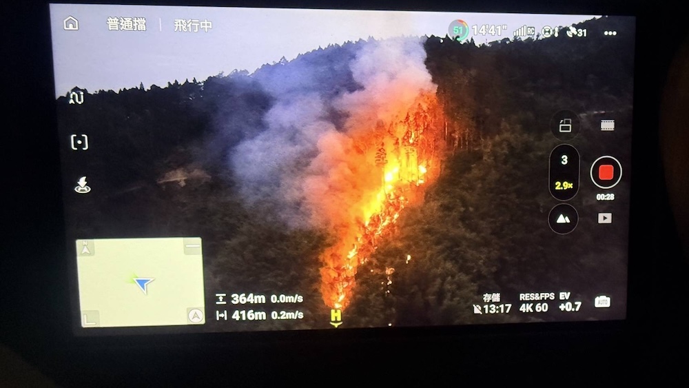 協調中央全力支援古坑草嶺森林火警 劉建國:確保救災安全優先 223 cnews124260113a02