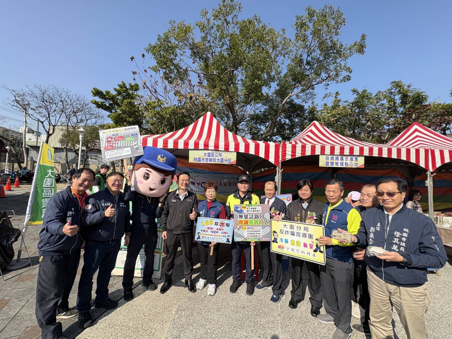 天冷吃薑母鴨別酒駕 大園警籲叫代駕、計程車返家 414207 0