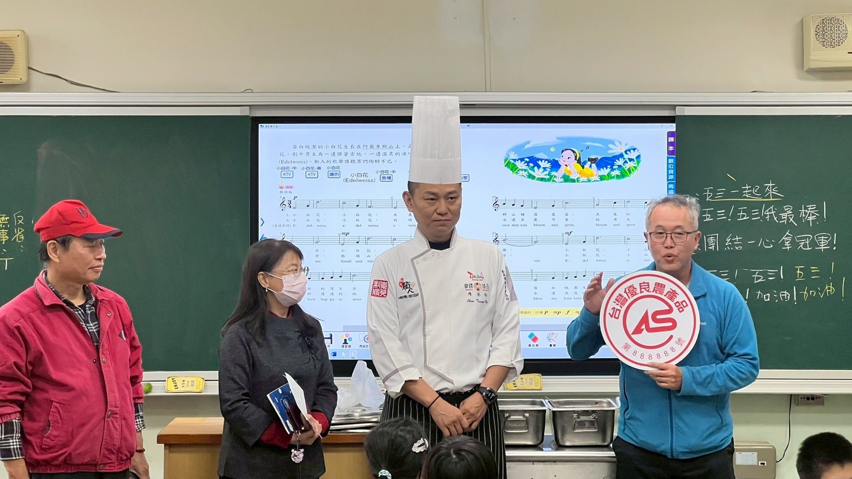 金牌廚師「宗佑師」楊梅國小示範CAS豬肉料理 提醒學童珍惜糧食 楊梅國小06 0 0