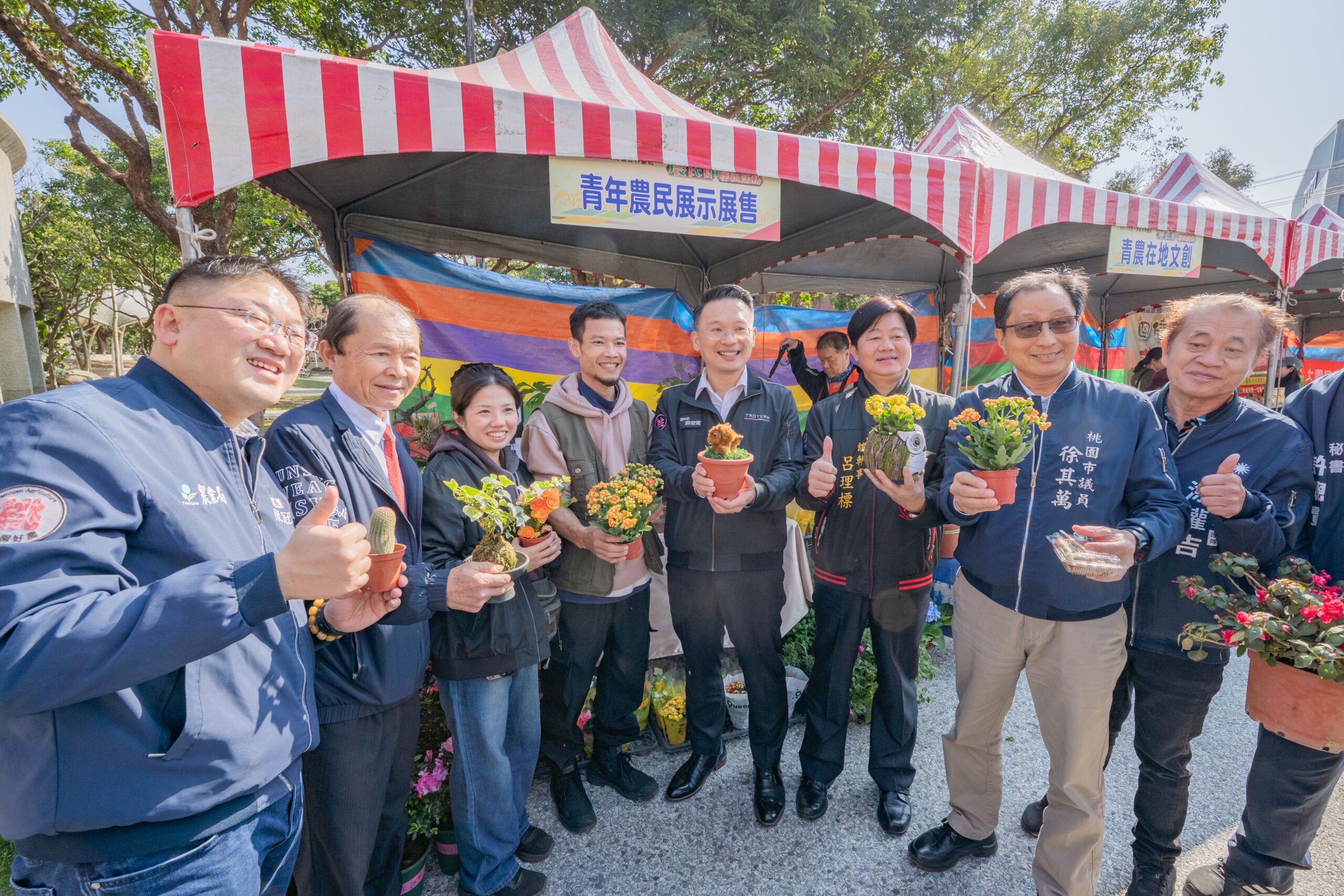 大園農業人才輩出!蘇俊賓表揚傑出農友 盼打造桃園優質品牌 988887 0 scaled