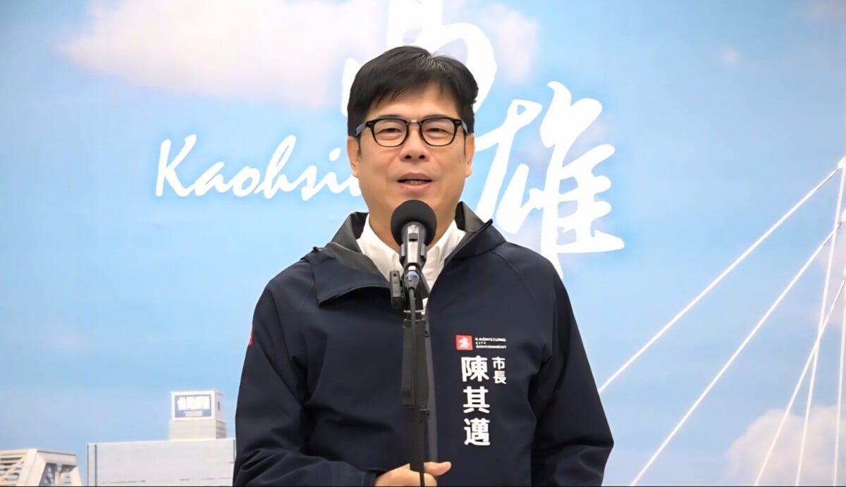 ▲從初選到大選,陳其邁強調民進黨團結與願景的重要性。