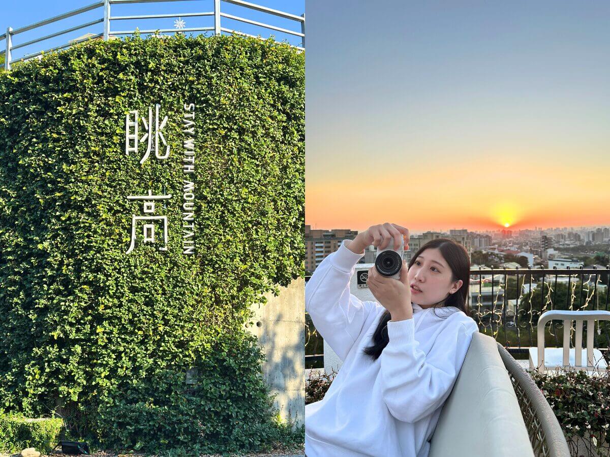 台中一日遊|北屯隱藏版情侶約會行程這樣排,紙箱王+眷村文物館+百萬夜景一次玩