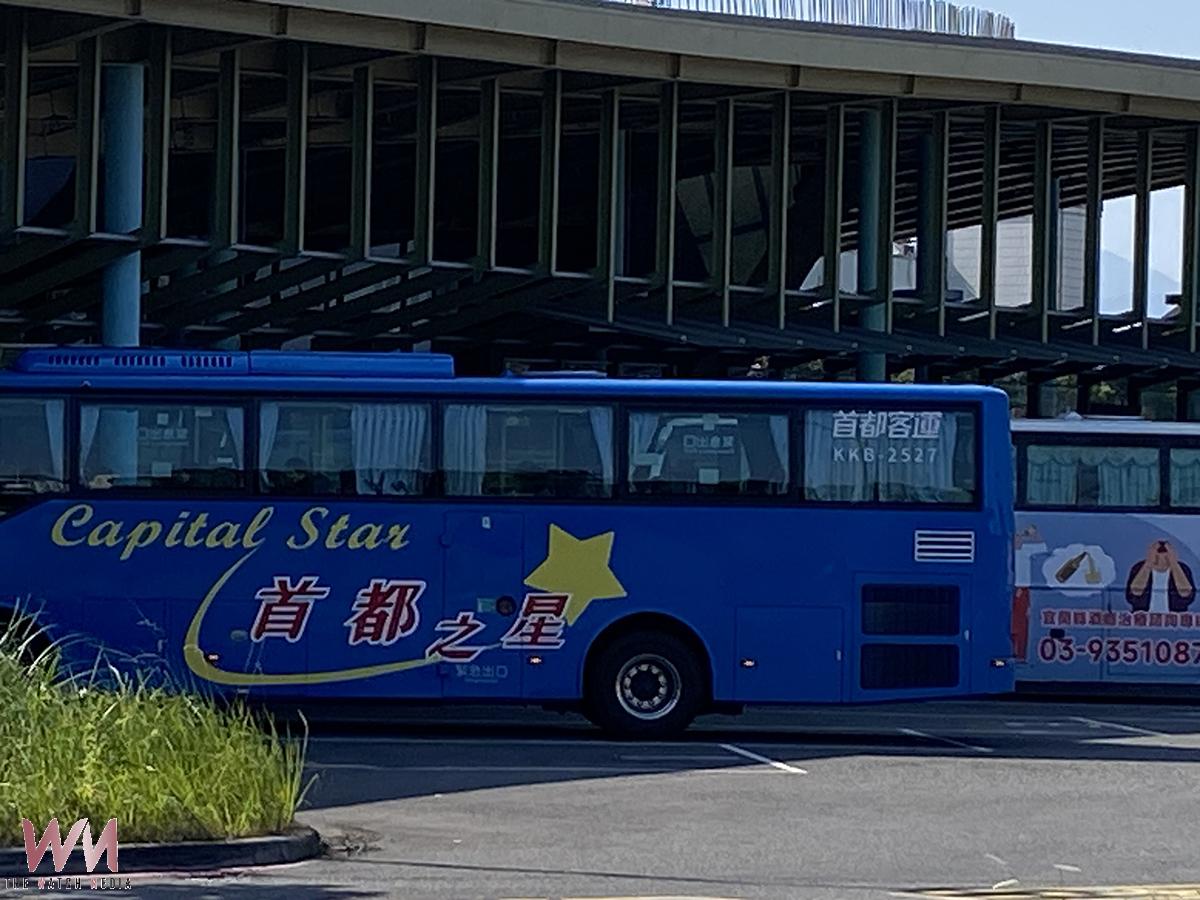 中央總預算卡關衝擊「TPASS」 宜縣府以年度寬列預算先行支應 - https://www.watchmedia01.com