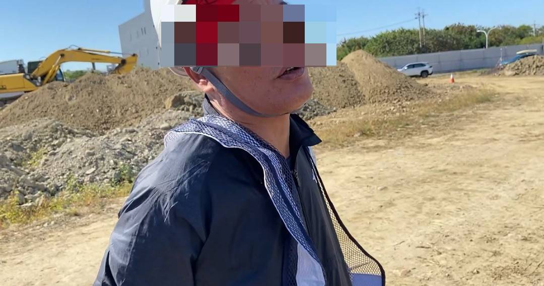 豐原儲能廠民眾抗議傳出暴力事件 網友留言：不要暴力 - https://www.watchmedia01.com
