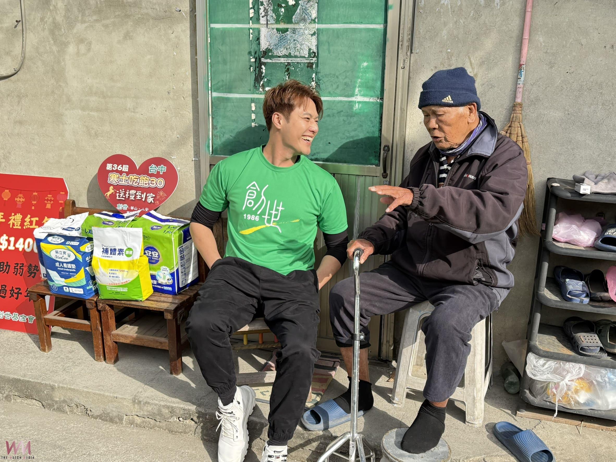 寒冬送暖 藝人張睿家陪伴植物人家庭溫馨迎新年 - https://www.watchmedia01.com