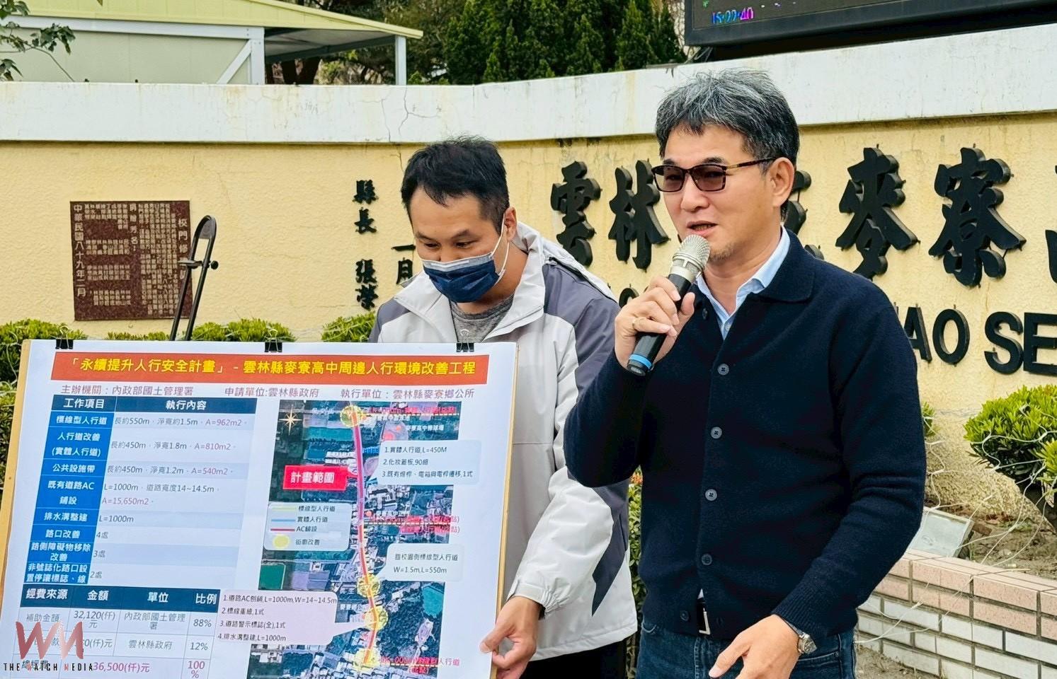 東勢、麥寮、元長同步升級 劉建國:打造友善安心步行環境 - https://www.watchmedia01.com
