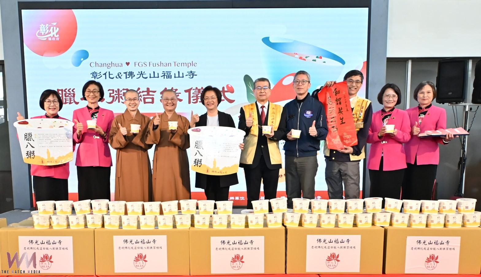 （有影片）／香氣暖心！福山寺臘八粥送到縣府與民眾共享法喜 - https://www.watchmedia01.com