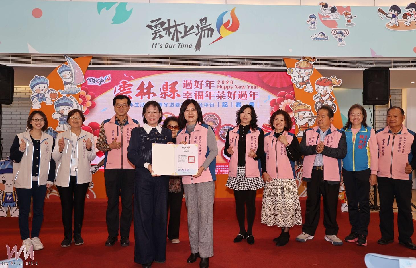 雲林愛心年菜邁入第七年 公私協力送暖全縣弱勢 - https://www.watchmedia01.com