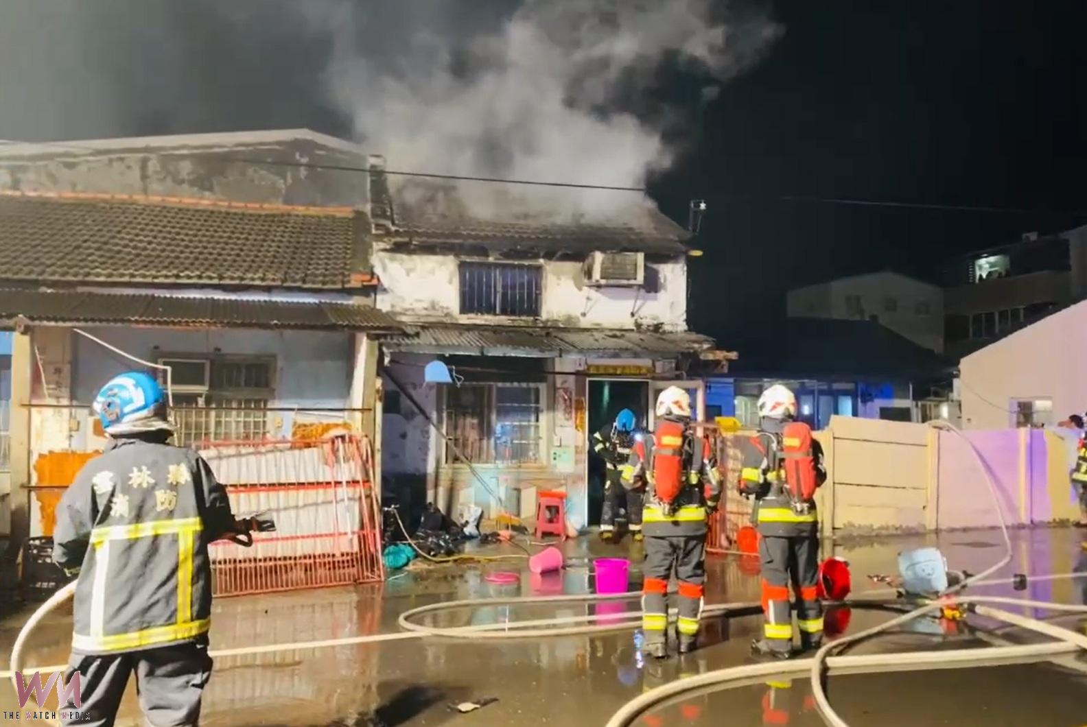 (有影片)/北港一獨居民宅晚間惡火 盲眼阿嬤受困幸獲鄰居救出 - https://www.watchmedia01.com