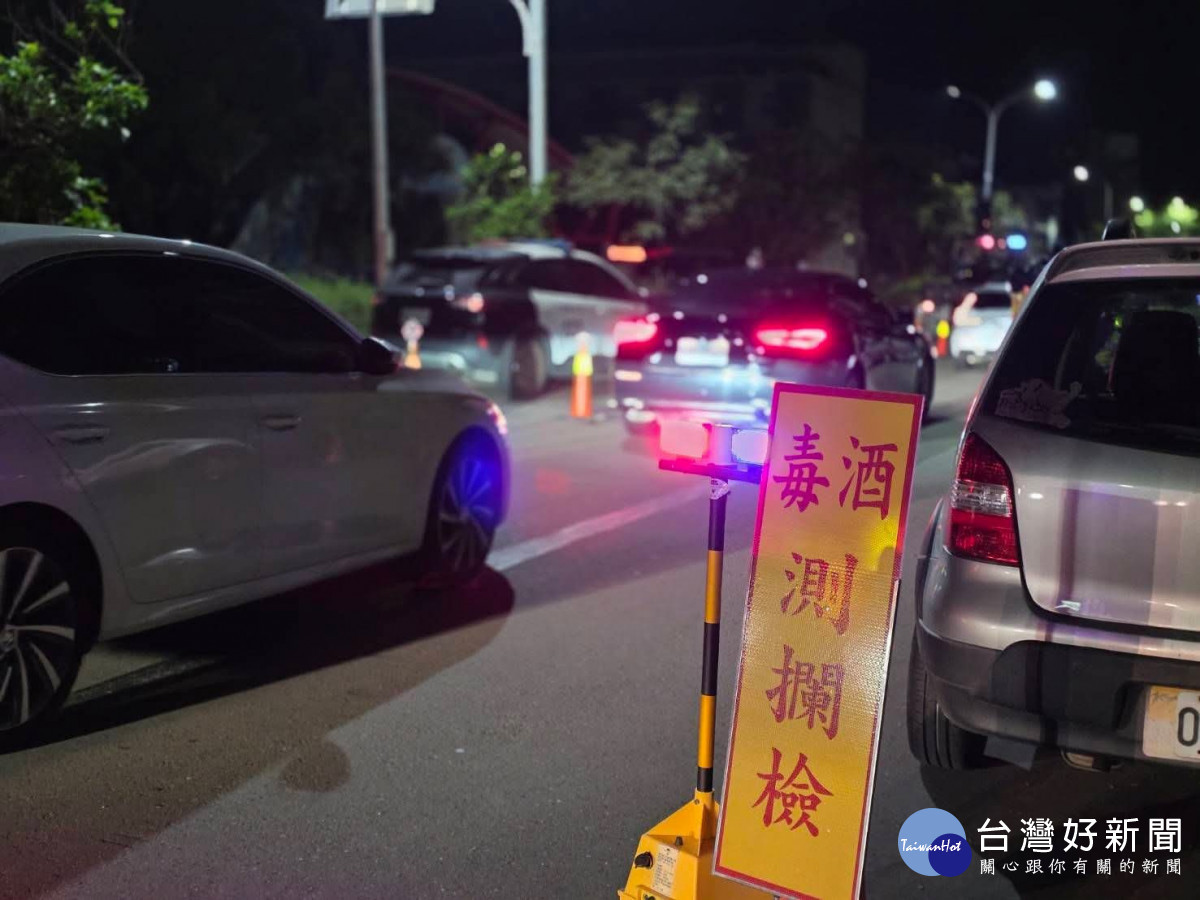竹市警察局強力取締毒駕奏效。