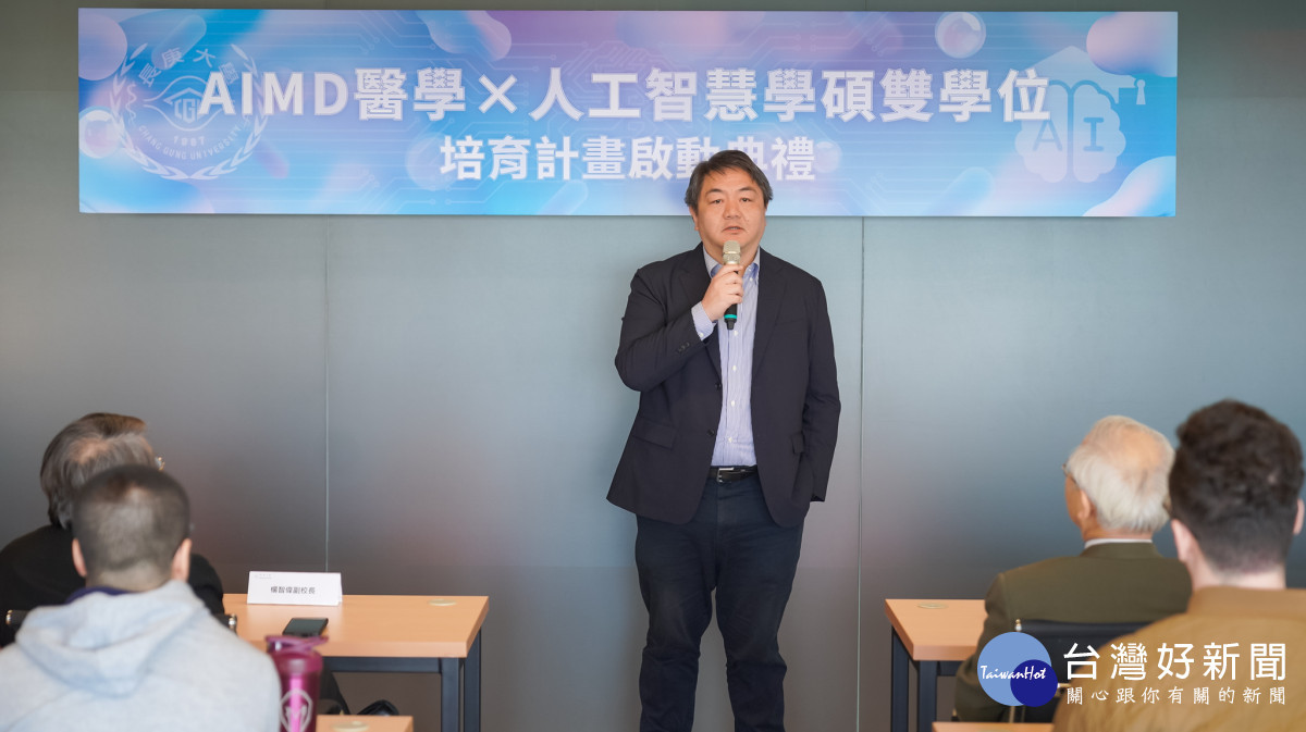 張賢宗主任期許同學未來從醫療現場發掘問題,並將AI應用於臨床實務