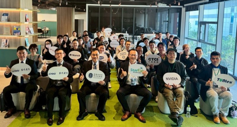 AI助攻產業升級!高市府「建構亞灣創新生態系計畫」邁入第四年 攜手新創導入在地產業AI轉型
