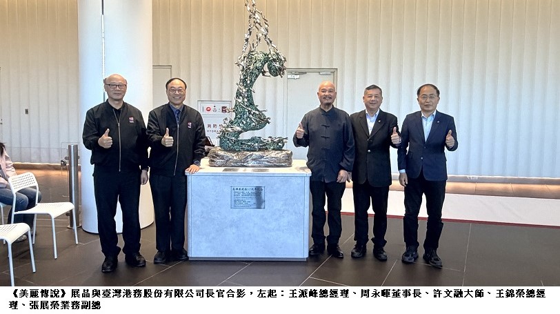 可能是文字的圖像