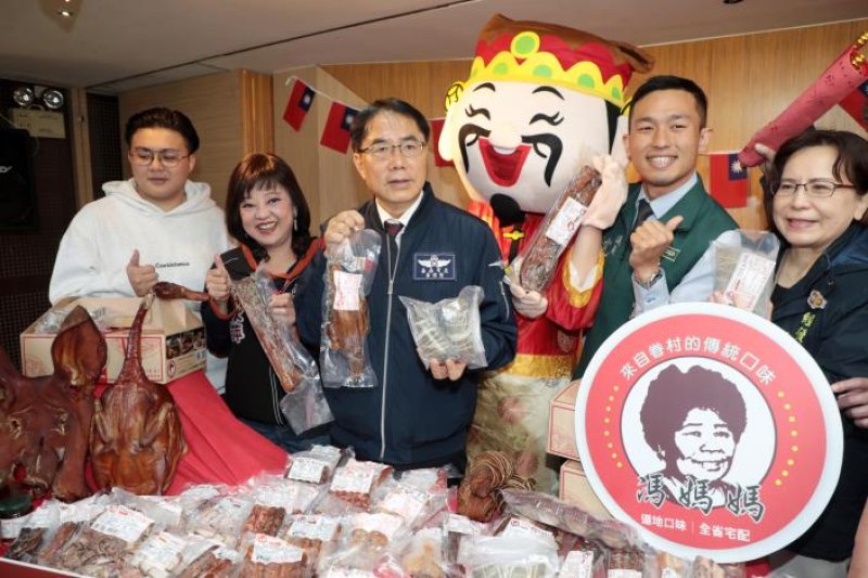 台南永康首辦眷村年貨嘉年華23日登場