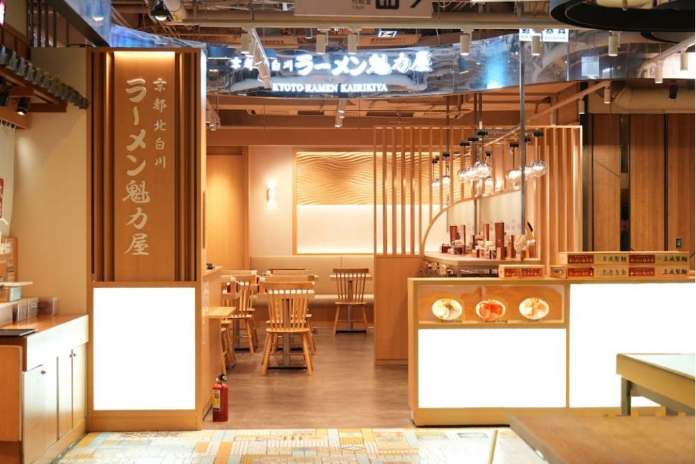 京都北白川系拉麵霸主「魁力屋拉麵」 新光三越台北南西旗艦店開幕 49 02%E4%BA%AC%E9%83%BD%E5%8C%97%E7%99%BD%E5%B7%9D%E7%B3%BB%E6%8B%89%E9%BA%B5%E9%9C%B8%E4%B8%BB%E9%AD%81%E5%8A%9B%E5%B1%8B%E6%8B%89%E9%BA%B5