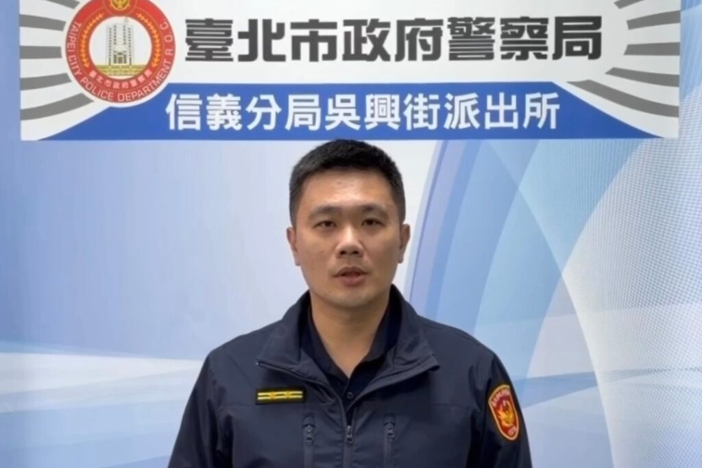 信義警誘捕假投資面交車手 遏止民眾再遭詐騙 53 MEITU 20260114 144903841