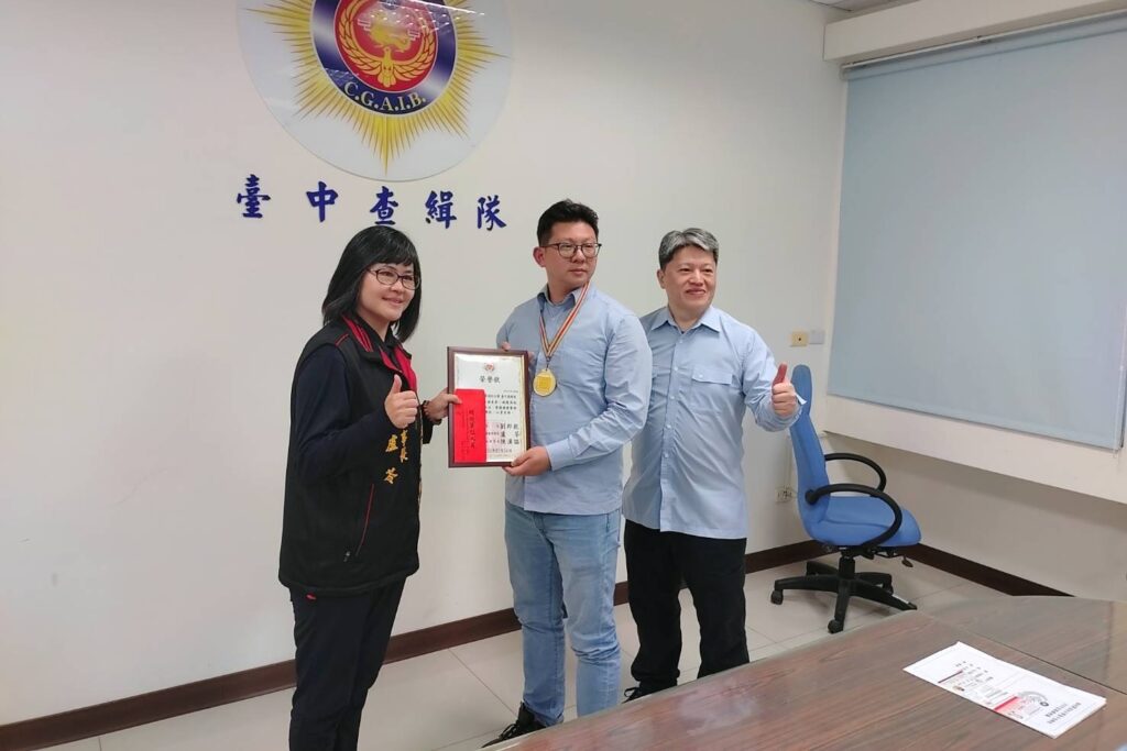 警雁關懷協會赴臺中港頒獎表揚 肯定海巡查緝毒品與走私案件卓越功績 64 MEITU 20260114 191848117