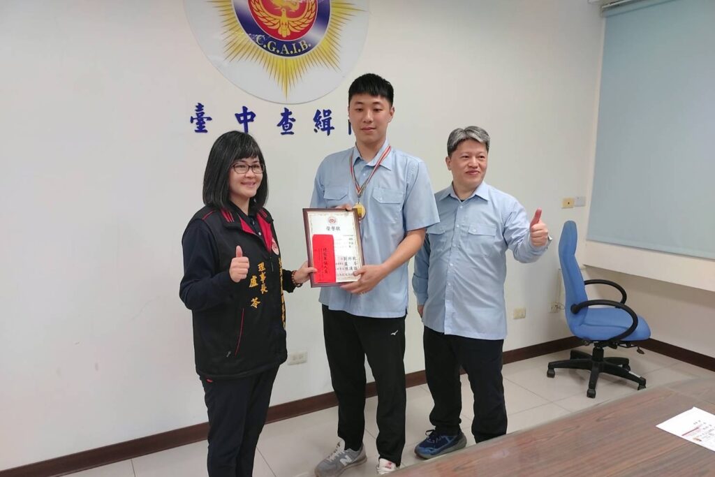 警雁關懷協會赴臺中港頒獎表揚 肯定海巡查緝毒品與走私案件卓越功績 65 MEITU 20260114 191905064