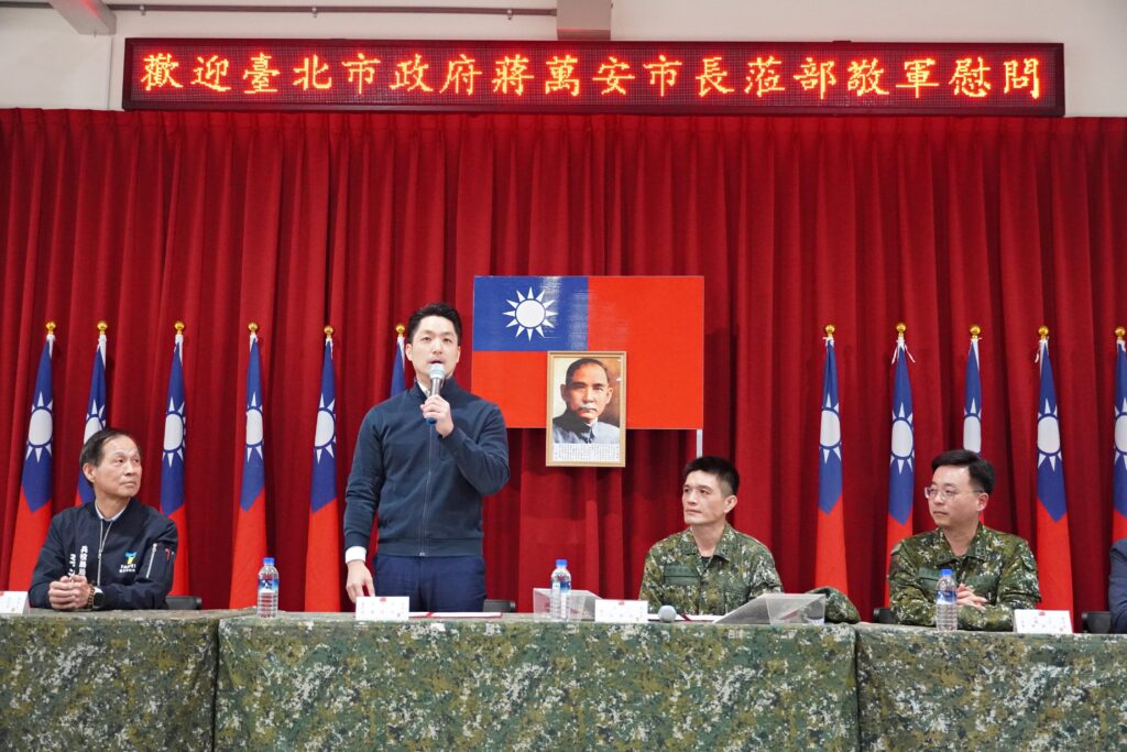 蔣萬安親赴宜蘭金六結營區提前拜年慰問650名臺北市役男 29 bc6b7f9a 1dff 4132 9268 e6276301fe32 1024x683 1