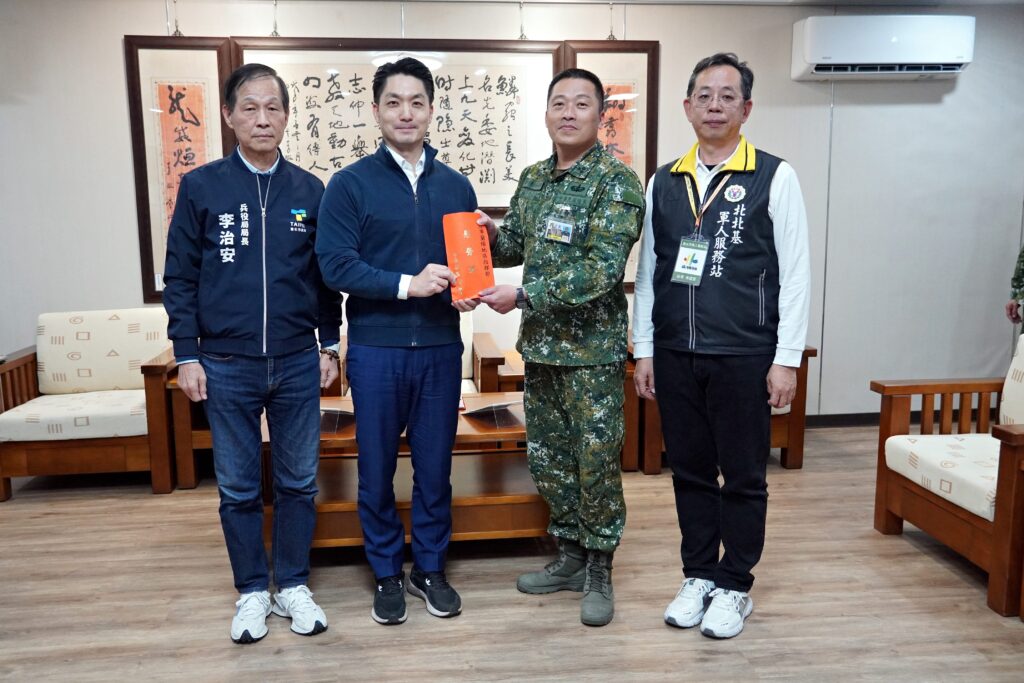 蔣萬安親赴宜蘭金六結營區提前拜年慰問650名臺北市役男 30 474ea23d 300a 4435 a8a7 febb99ee5a19 1024x683 1