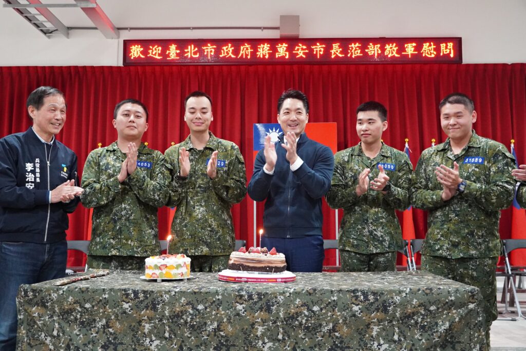 蔣萬安親赴宜蘭金六結營區提前拜年慰問650名臺北市役男 32 a723ea0a 0583 4d8b 9b13 c94bca0d9851 1024x683 1