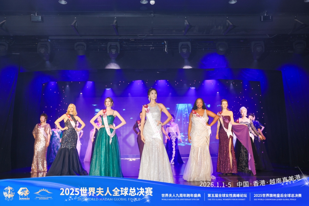 打破選美傳統!「世界氣質導師」巫鳳儀獲世界夫人雙料大獎 44 01%E8%8C%83%E7%8E%89%E7%8E%B2%E9%9B%85%E5%95%86%E5%AD%B8%E9%99%A2 %E8%8B%B1%E5%9C%8B%E7%9A%87%E5%AE%A4%E5%BD%A2%E9%AB%94%E5%84%80%E6%85%8B%E9%AB%94%E7%B3%BB%E5%9F%B9%E8%A8%93%E7%AC%AC%E4%B8%80%E4%BD%8D%E7%AB%99%E4%B8%8A%E4%B8%96%E7%95%8C%E8%88%9E%E5%8F%B0%E8%88%87%E5%90%84%E5%9C%8B%E5%A4%AB%E4%BA%BA%E5%90%8C%E5%8F%B0%E6%BC%94%E5%87%BA%E7%AB%99 1