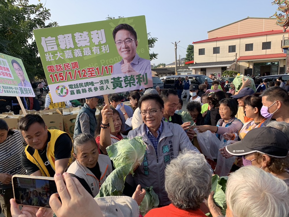 黃榮利議員對一路以來疼惜他、愛護他、始終不離不棄的團隊夥伴與支持者,表達由衷感謝,強調將初心不改的為嘉義打拚。(圖/記者黃采琳攝)