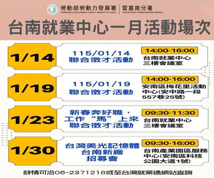 Ff81c0b8aaa89b953e59f54fc82f551e