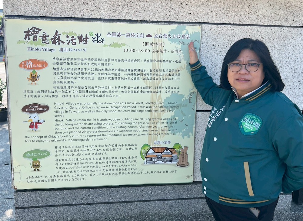 王美惠立委為保障區內店家與員工生計，提出要求林鐵及文資處後續處理必須審慎顧及商家權益與營運穩定。（圖/王美惠立委服務處提供）