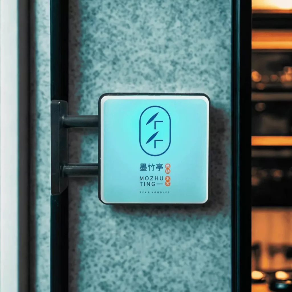 開運磁鐵