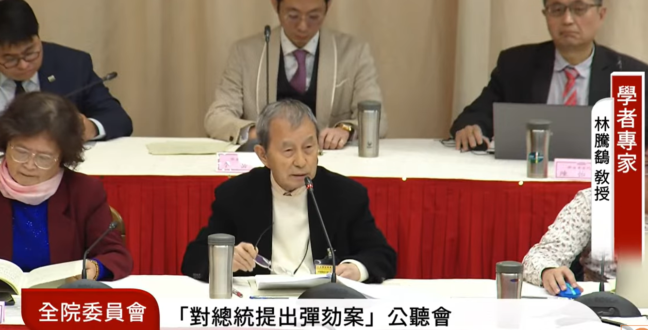 不貪不取就免責?學者痛批賴清德混淆憲政責任