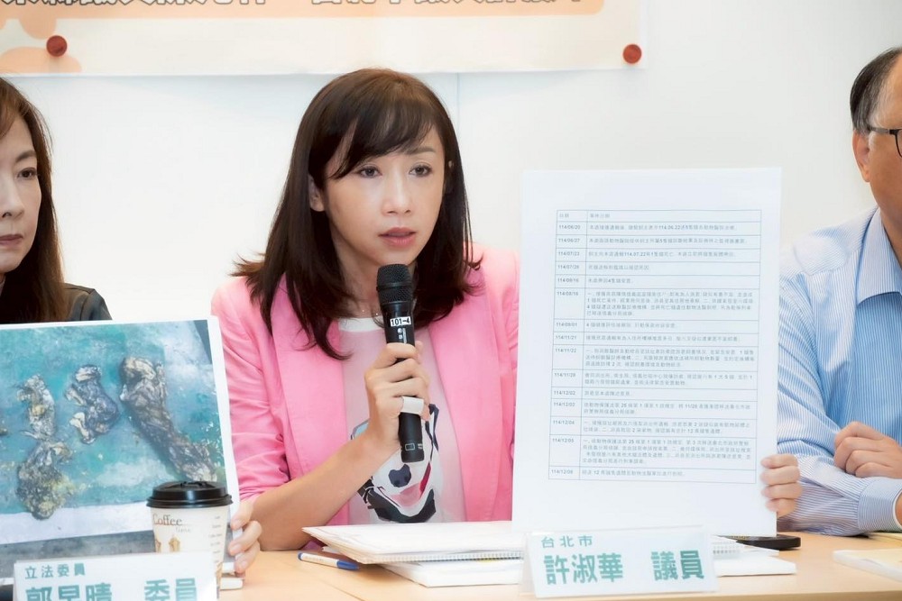 AIT處長與藍白會晤引關注 許淑華:國會應回歸審預算確保台美互信 218 AIT處長與藍白會晤引關注 許淑華:國會應回歸審預算確保台美互信 217