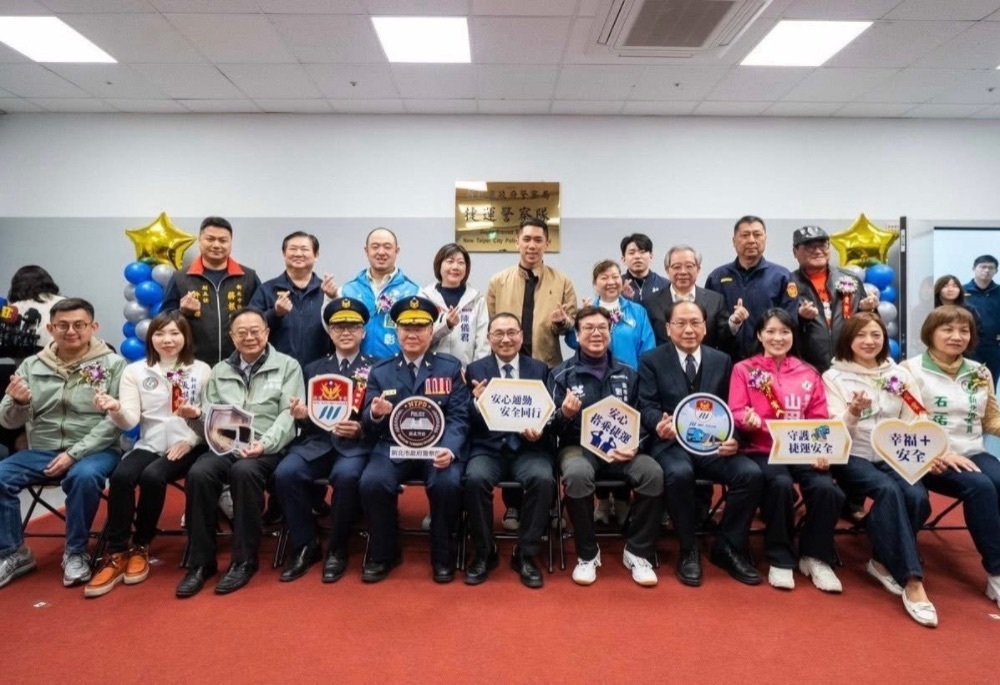 「新北捷警隊」揭牌成立 多名議員促補齊裝備、解決通訊盲區 217 248260114a02