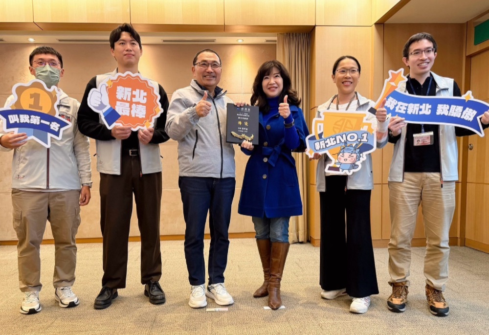 標示不合格商品改善率達100% 新北經發局榮獲全國特優 221 248260114a04
