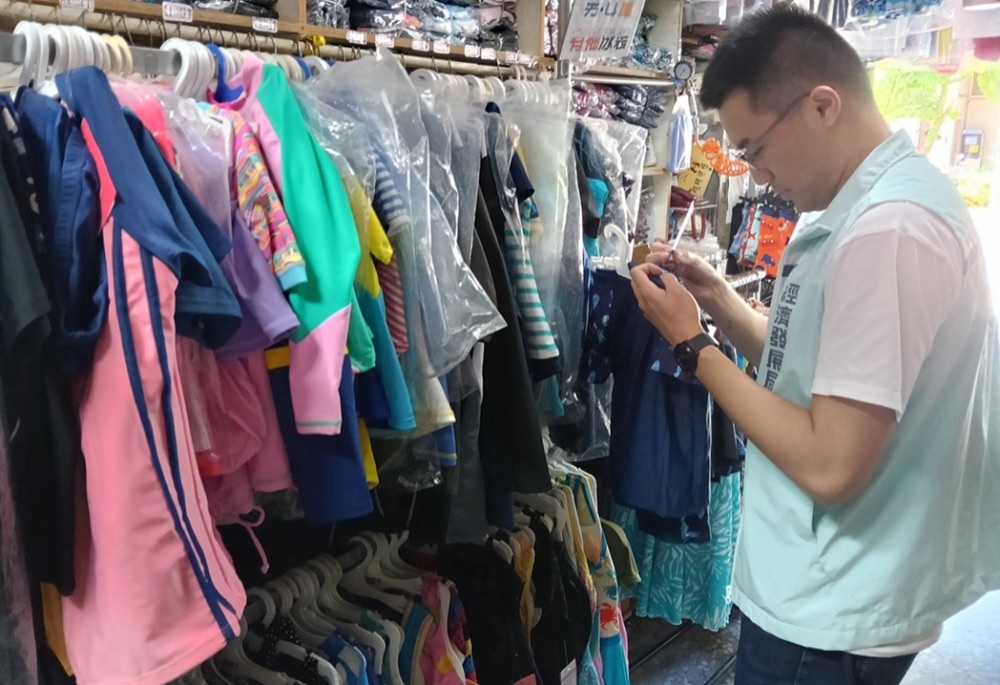 標示不合格商品改善率達100% 新北經發局榮獲全國特優 222 248260114a05