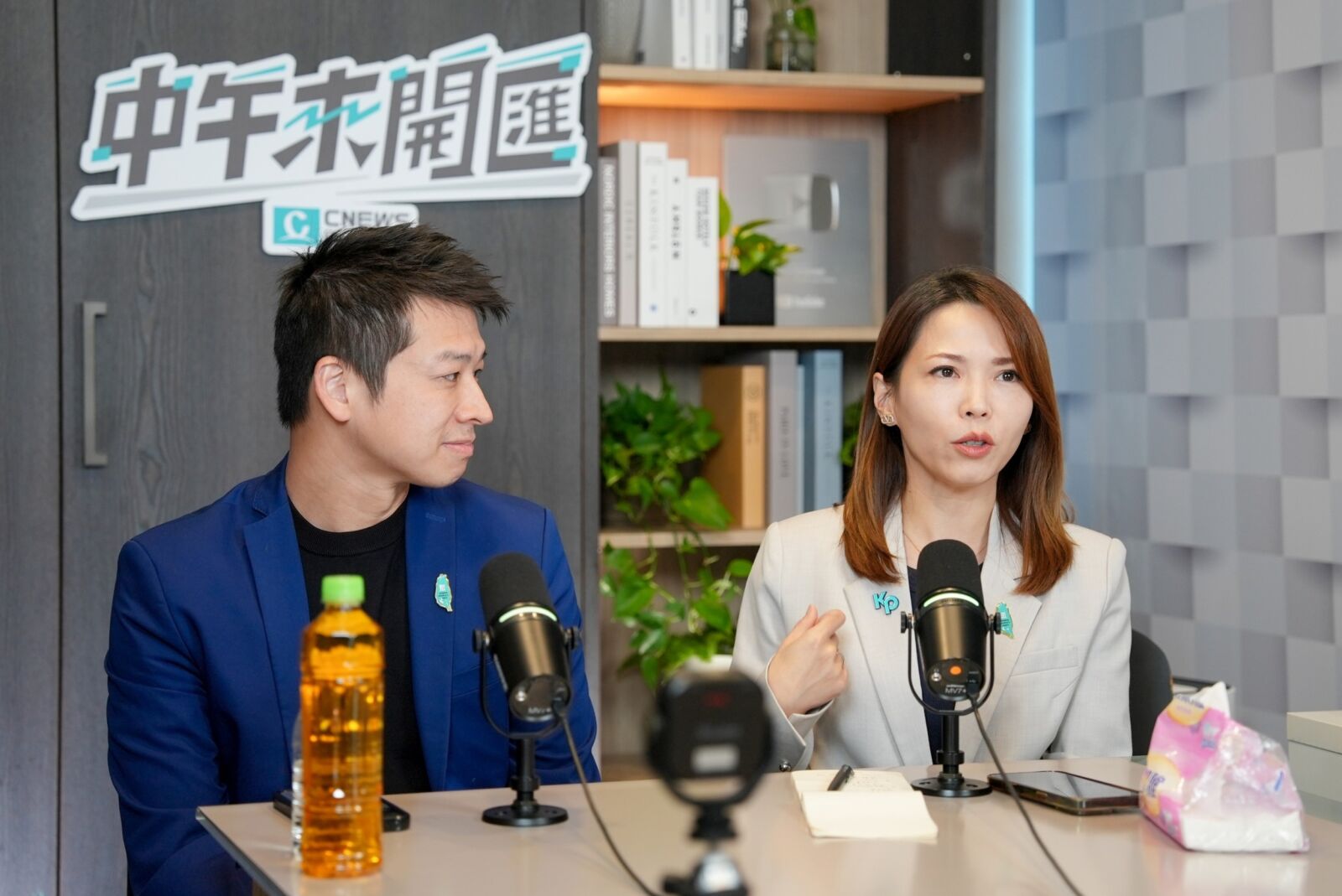 中午來開匯/黃國昌當面問台灣軍購列舉清單內容 美方回應:「當中有一些怪怪的地方」 224 中午來開匯/黃國昌當面問台灣軍購列舉清單內容 美方回應:「當中有一些怪怪的地方」 223