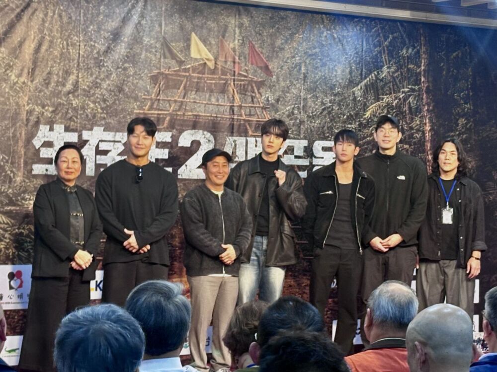 韓綜拍攝首站抵「台灣江原道」　徐榛蔚：象徵花蓮與韓國娛樂接軌 207