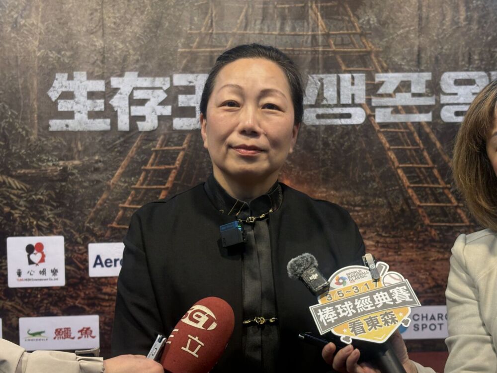 韓綜拍攝首站抵「台灣江原道」　徐榛蔚：象徵花蓮與韓國娛樂接軌 209