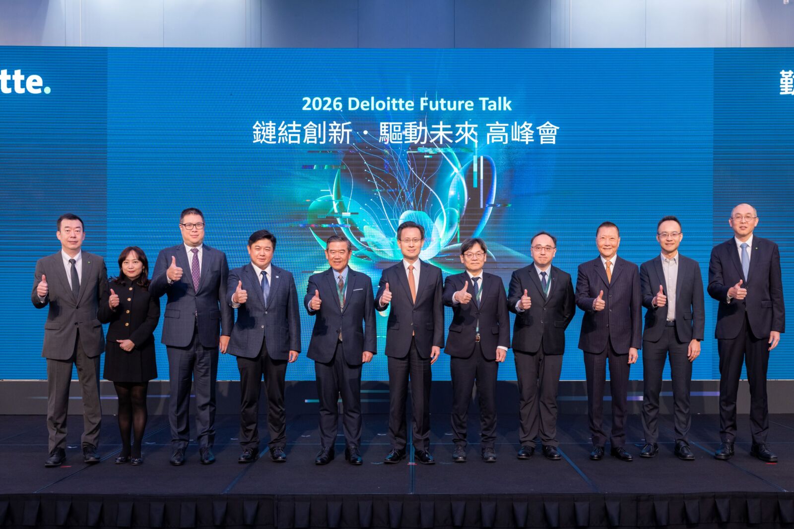 【有影】勤業眾信2026 Future Talk登場 發布《2026 CxO前瞻展望》聚焦企業韌性 209 CNEWS195260114a01