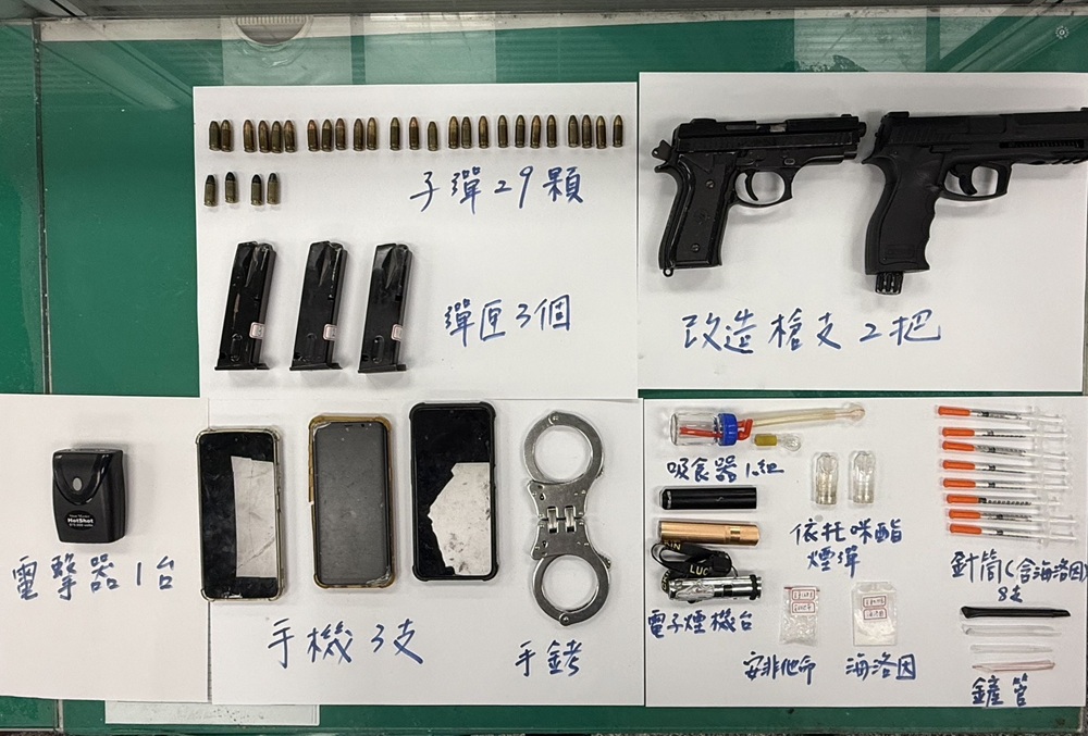 警棍辣椒水追捕通緝犯 路人誤認深夜鬥毆報警 218 CNEWS204260114a06