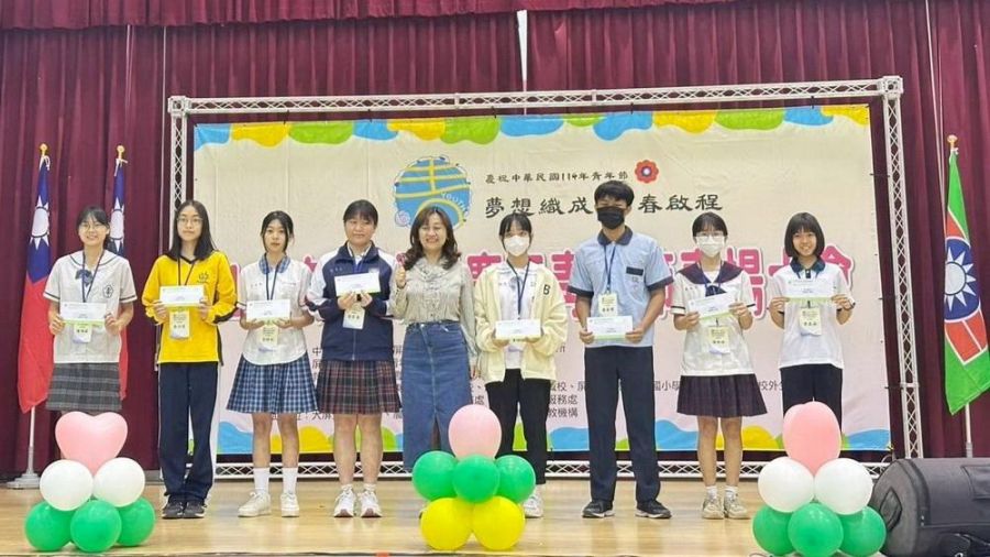 尋找屏東之光!115年屏東縣社會優秀青年遴選正式起跑