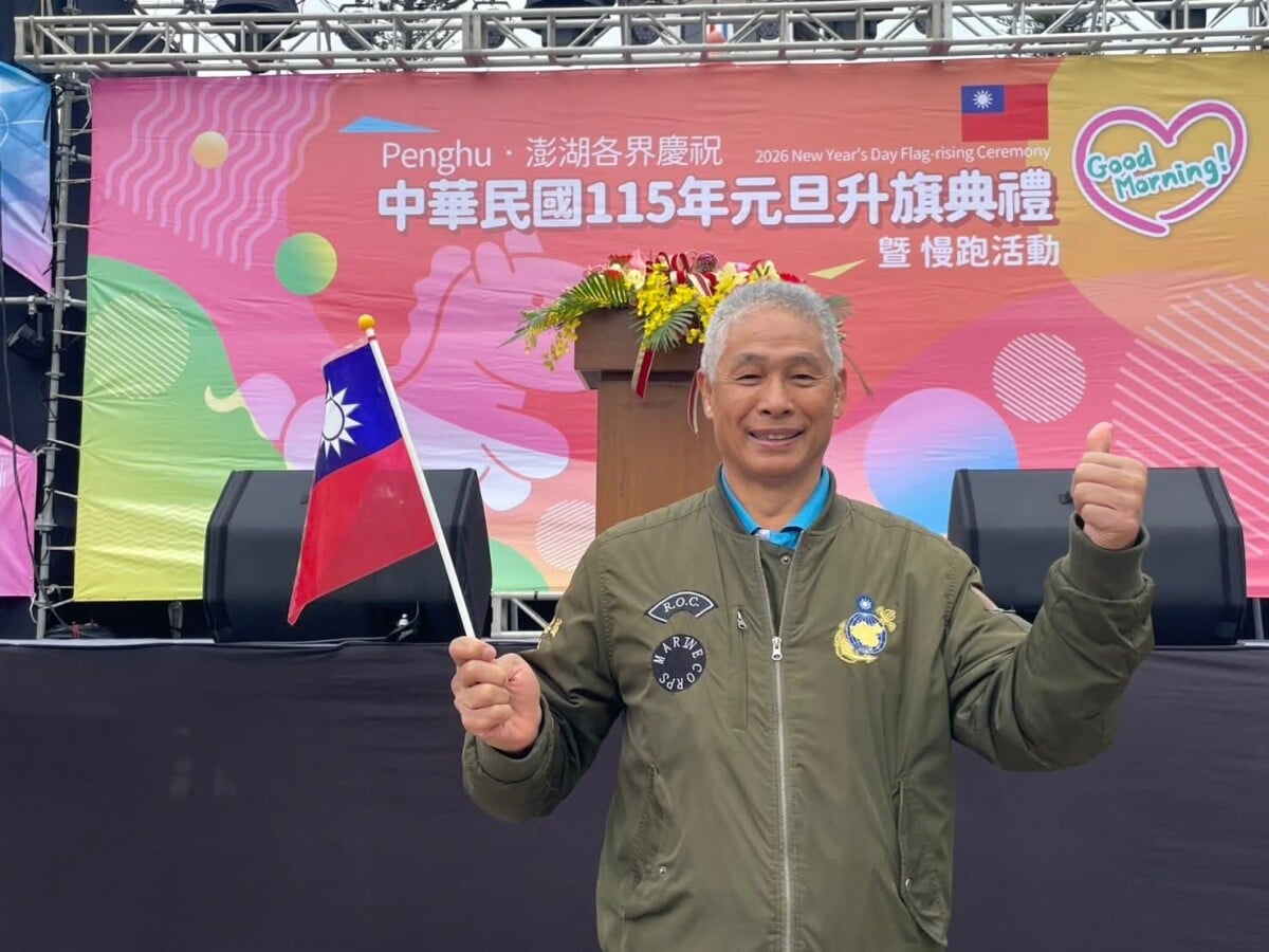 ▲葉竹林參選澎湖縣長後以葉問質詢縣政議題作為參選起手式。(圖/葉竹林辦公室提供)
