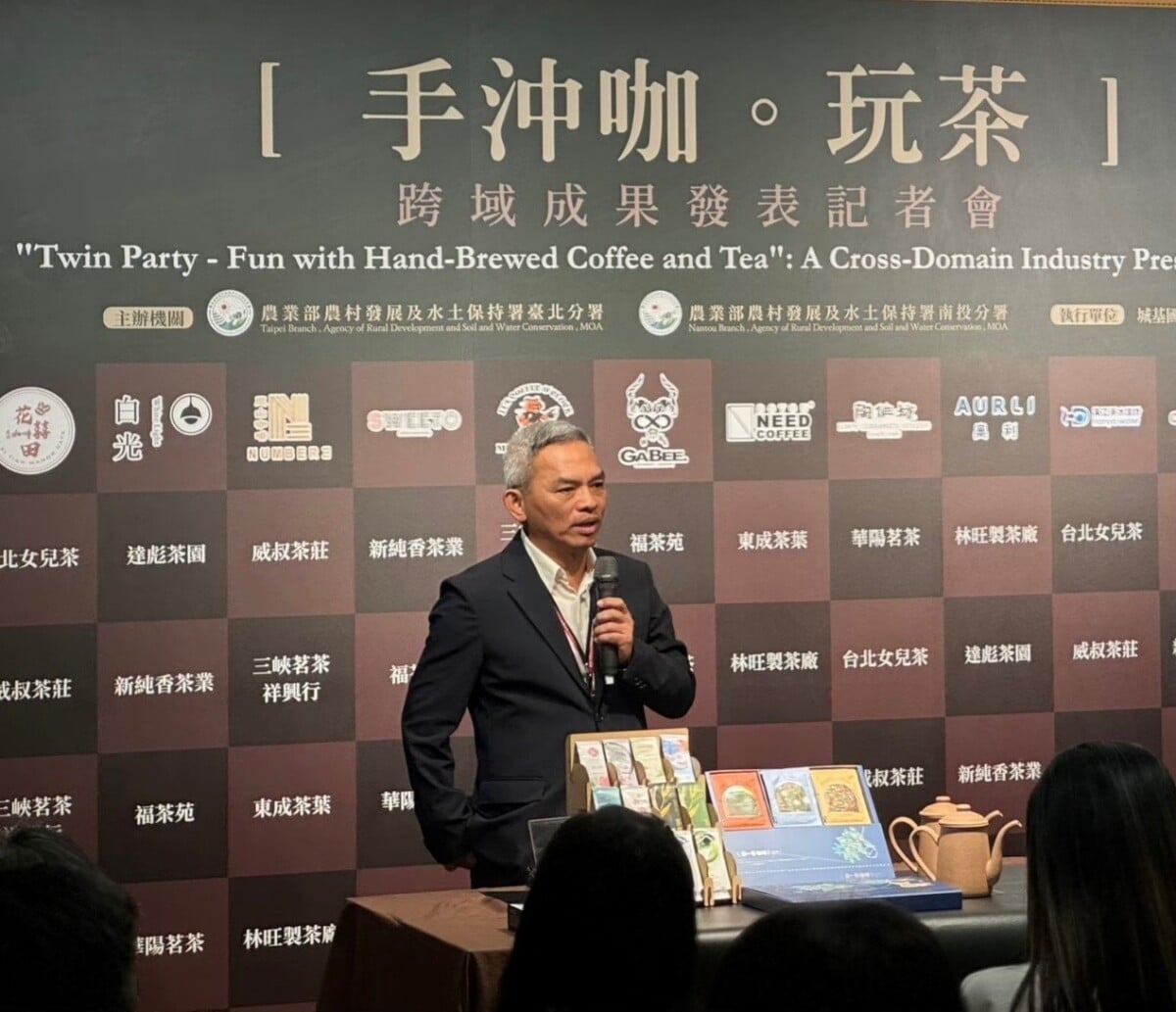 ▲在蔡金龍分署長的帶領下以「手沖咖。玩茶」為主題首度進軍臺灣國際咖啡展，成功引發市場關注，建立茶與咖啡跨域連結的消費印象。