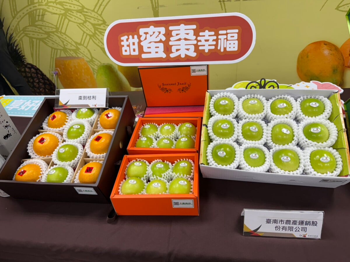 ▲臺南農產運銷公司蜜棗及水果禮盒。