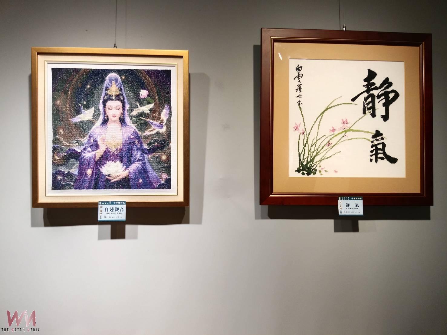 「一針一願・繡見人生」莊素月十字繡特展 即日起至3月1日北港工藝坊展出 - https://www.watchmedia01.com