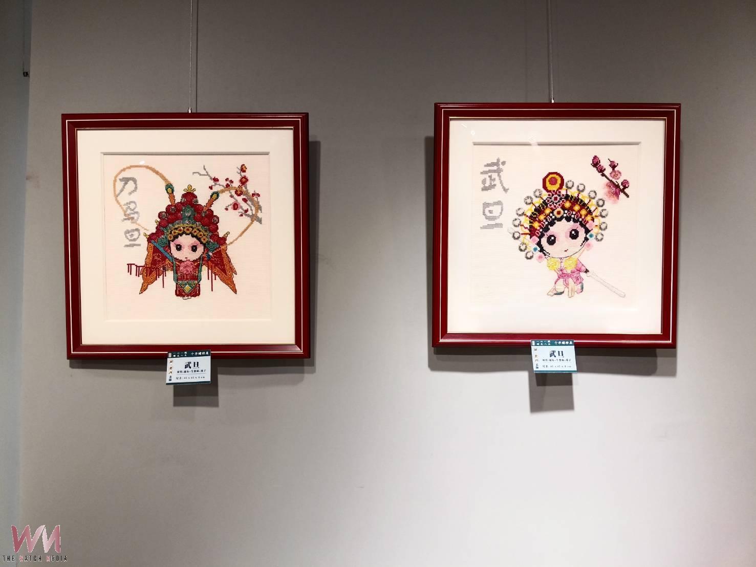 「一針一願・繡見人生」莊素月十字繡特展 即日起至3月1日北港工藝坊展出 - https://www.watchmedia01.com