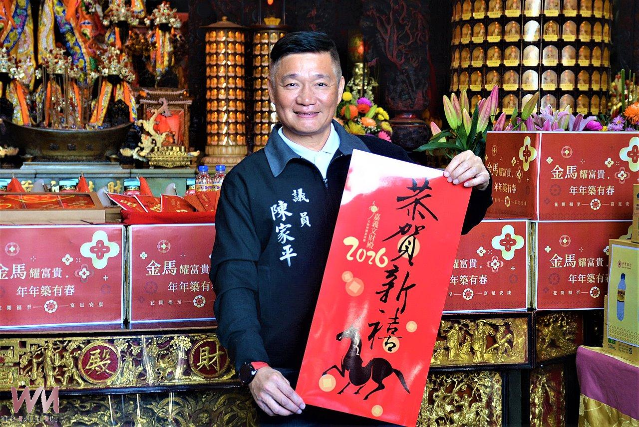 金馬耀富貴紅包袋幸福米　三方福氣加持守護財氣旺整年 - https://www.watchmedia01.com
