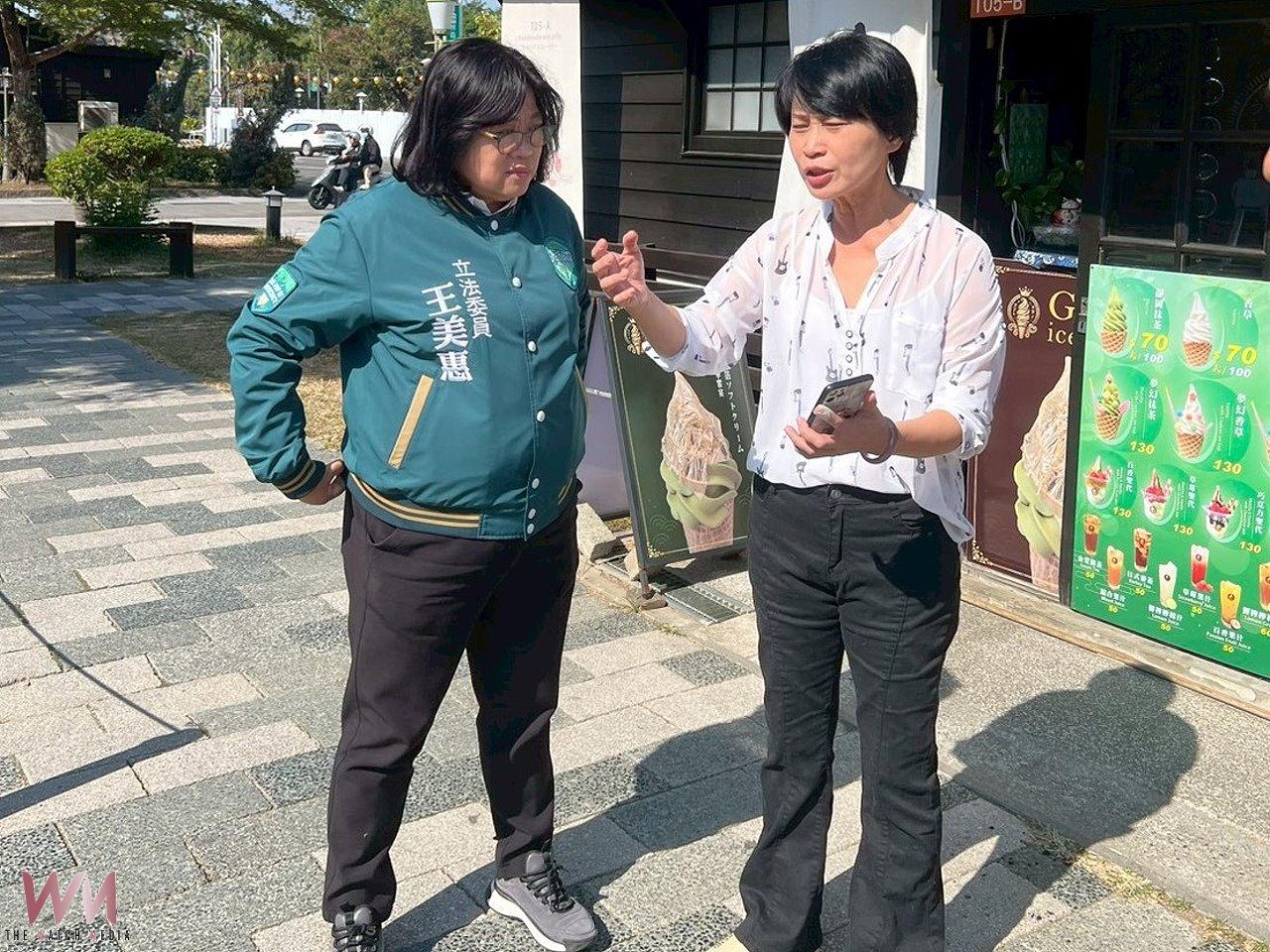 林鐵處收回檜意森活村經營權 王美惠要求保障店家及員工 - https://www.watchmedia01.com